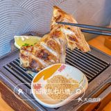 低调！真的太低调了…
