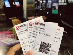 -苏宁影城
