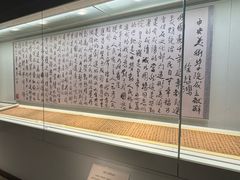 -徐悲鸿纪念馆