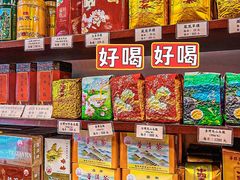 -华联发展销售中心(十月初五街店)