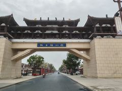 -赵州桥景区