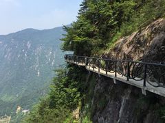 大明山-大明山自然探索公园