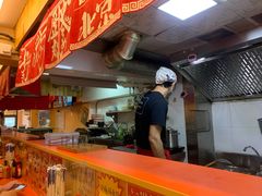 -拉面莊夢語＆中华料理八椿