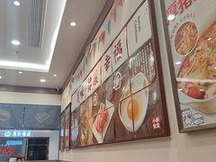 -小条食堂(筼筜天虹店)