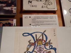 -上海电影博物馆
