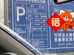 -信阳博物馆