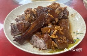 Juicy Roast Goose