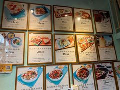 -大王油茶(二厂文创公园店)