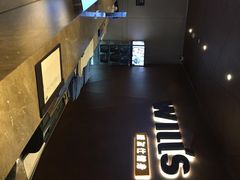 -威尔仕健身(海伦中心店)