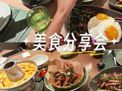 -mango tree芒果树泰国餐厅(青岛万象城店)