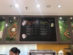 -面包新语(国瑞店)