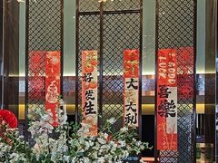 -兰州正宁路智选假日酒店