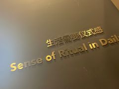 -海马体照相馆|大师(北京华贸中心店)