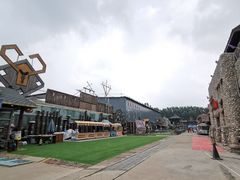 -呀路古热带植物园