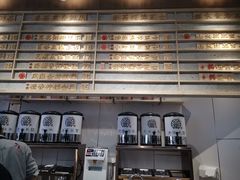 -眷茶(赛格国际购物中心店)