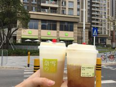 -奈雪的茶(南山大冲一期店)