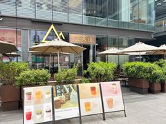 -去茶山(新光里店)