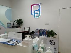 -博沃思·专注力·心理咨询·家庭教育(世豪中心)