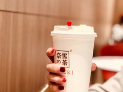 -奈雪的茶(湖滨银泰in77C区PRO店)