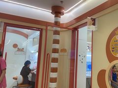-固瑞齿科·口腔·种植·矫正(恒隆分院)