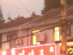 android_upload_pic-川味王(农民街店)