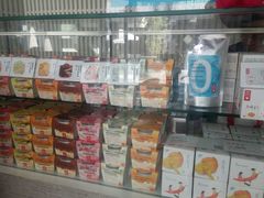 零售区-乐纯(苹果社区店)