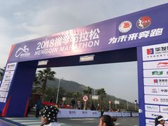 -珠海横琴国际网球中心