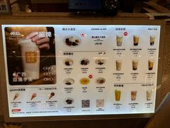 -君之狮子山·轻糖烘焙(松江印象城店)