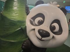 -眉州东坡·熊猫主题餐厅(枫蓝店)