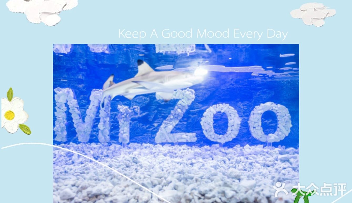 六一出行打卡好去处