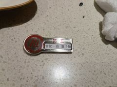 -海底捞火锅(之心城店)