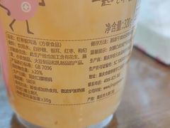 -阿依娘镇店豌杂面(三峡广场店)