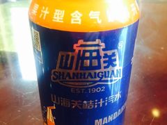 -金牌餐厅·天津菜·八珍豆腐·老爆三(瓷房子店)
