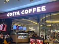 -COSTA COFFEE(西贸凯德晶品4层2店)