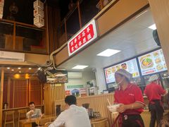 -小椒羊.羊肉粉 龙虾 羊肉串(新地旗舰店)