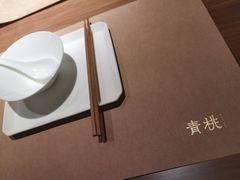 -青桃餐厅