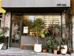 -三花屋 Mihhanaya