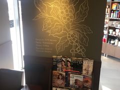 -星巴克(舟山蜈蚣峙店)