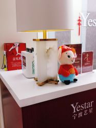 点击看大图 -Yestar宁波艺星整形医院