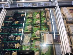 -盒马鲜生(新都心店)