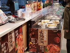 -盒马鲜生(宝地店)
