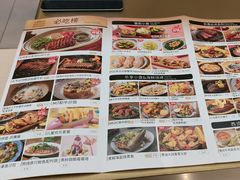 -卡朋西餐(宝安大仟里店)