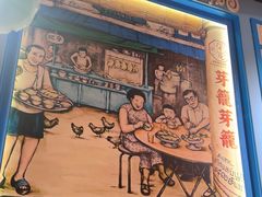 -芽笼芽笼新加坡餐厅(世纪汇店)