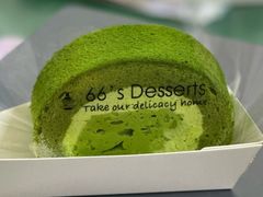 抹茶蛋糕-六六·抹茶66’s SALDessert(保利时光里店)