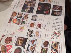 -唐猫庭院·千年陕菜(大唐不夜城店)