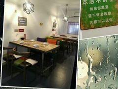 -杨记海鲜楼(三门黑金冠店)