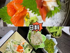 -昱匠·日本料理(金融街店)