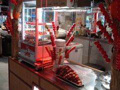 -盒马鲜生(金桥国际广场店)