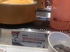 -龍歌自助小火锅(兰山上海路万达店)
