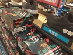 -斯凯奇(八达岭奥特莱斯店)